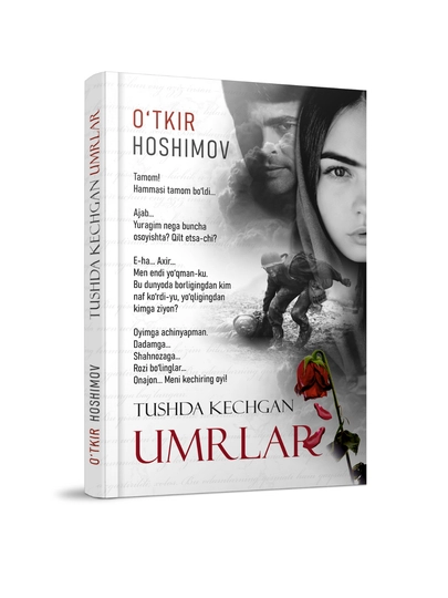 Tushda kechgan umrlar
