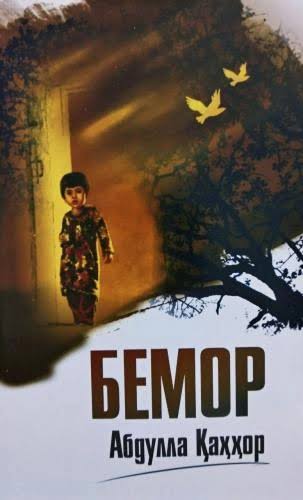 Bemor