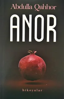 Anor