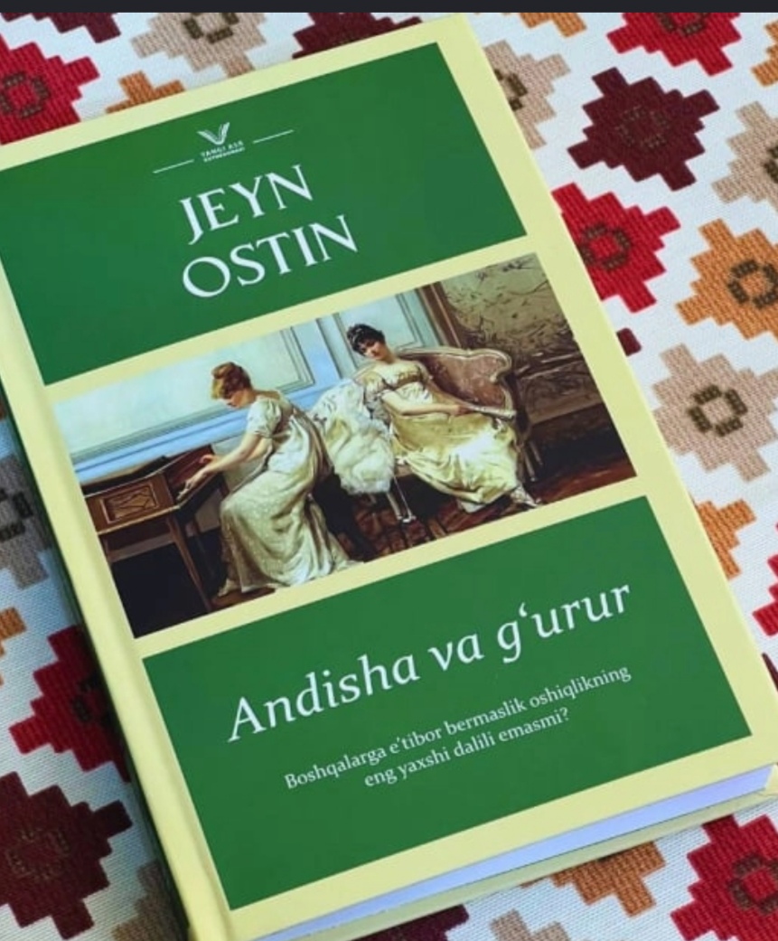 Andisha va gʻurur