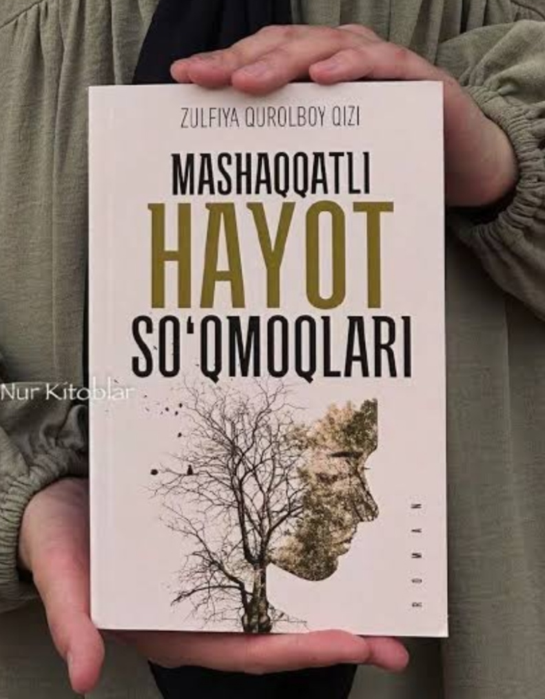 Mashaqqatli hayot soʻqmoqlari